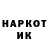 АМФЕТАМИН VHQ Joseph Yarda