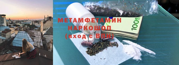 ешки Липки