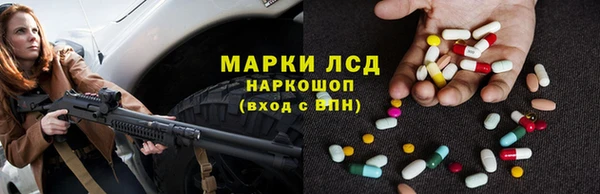 ешки Липки