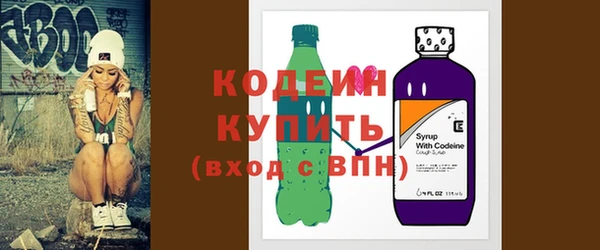 ешки Липки