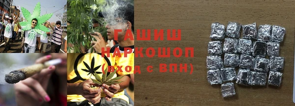 марки nbome Нижний Тагил