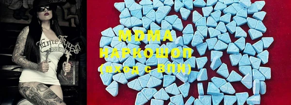 спайс Киров