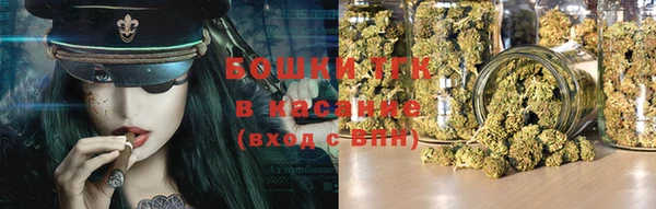 COCAINE Лихославль