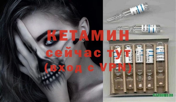 мдма Чита
