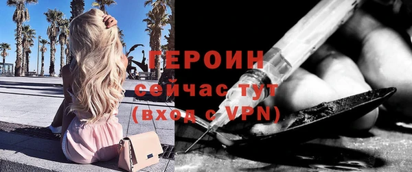 ешки Липки