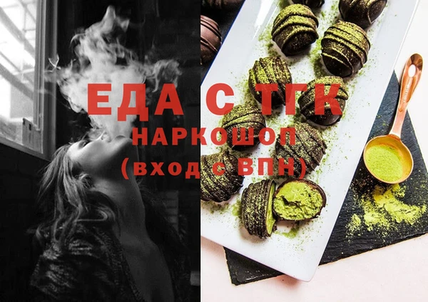 мдма Чита