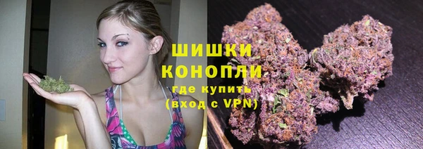 мефедрон Лиски
