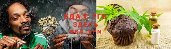 марки nbome Магадан