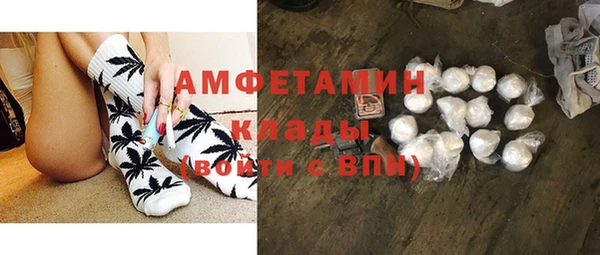 а пвп мука Пенза