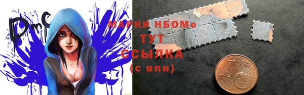 спайс Киров