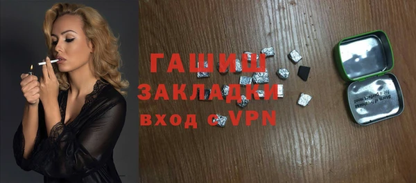 мдма Чита