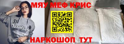 бошки Гатчина