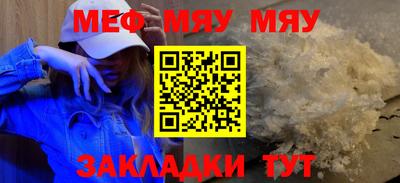 героин Азнакаево