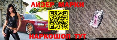 мефедрон мука Гай
