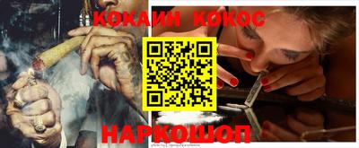 бошки Гатчина
