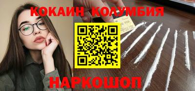 mdpv Гусев