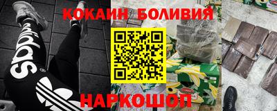 мефедрон мука Гай