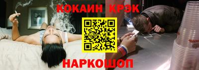 бошки Гатчина