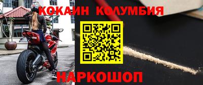 ALPHA-PVP Гагарин
