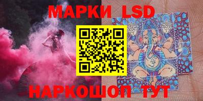 бошки Гатчина