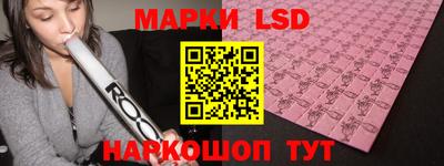 мефедрон мука Гай