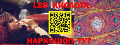 дживик Абакан