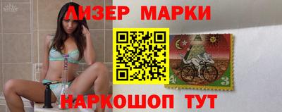 мефедрон мука Гай
