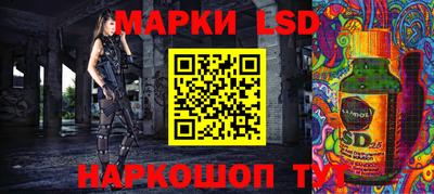 бошки Гатчина