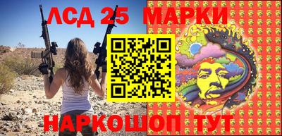 дживик Абакан