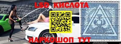 бошки Гатчина