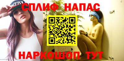 мефедрон мука Гай