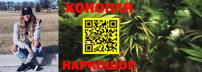 ALPHA-PVP Гагарин