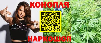 мефедрон мука Гай