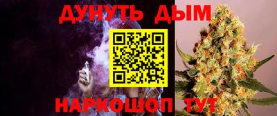 дживик Абакан