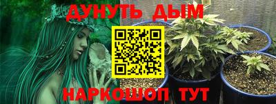 ALPHA-PVP Гагарин