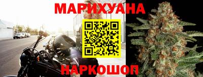 мефедрон мука Гай