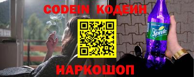 героин Азнакаево