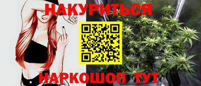 мефедрон мука Гай