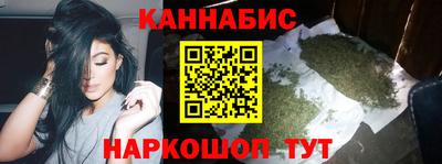 героин Азнакаево