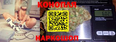 ALPHA-PVP Гагарин