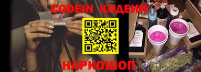 мефедрон мука Гай