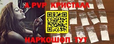 бошки Гатчина