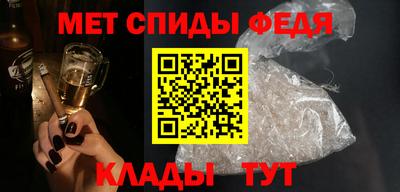 бошки Гатчина