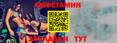 героин Азнакаево