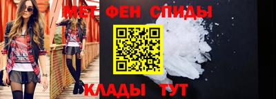 бошки Гатчина