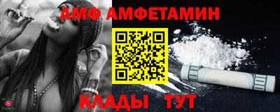 бошки Гатчина