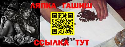 дживик Абакан