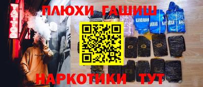 дживик Абакан