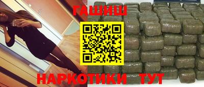 дживик Абакан