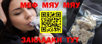 героин Азнакаево